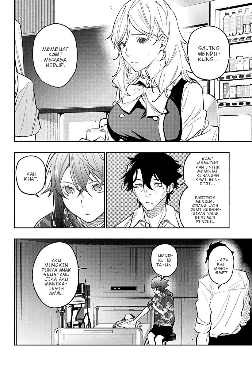 Koi Goku no Toshi Chapter 14 - halaman 8