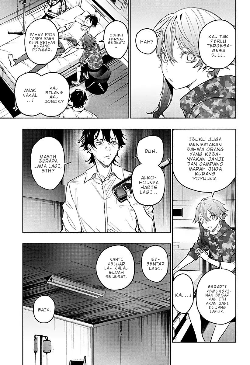 Koi Goku no Toshi Chapter 14 - halaman 9