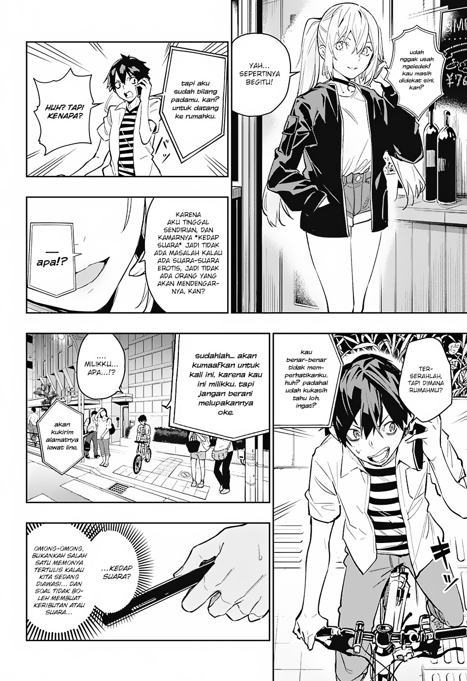 Koi Goku no Toshi Chapter 2 - halaman 10