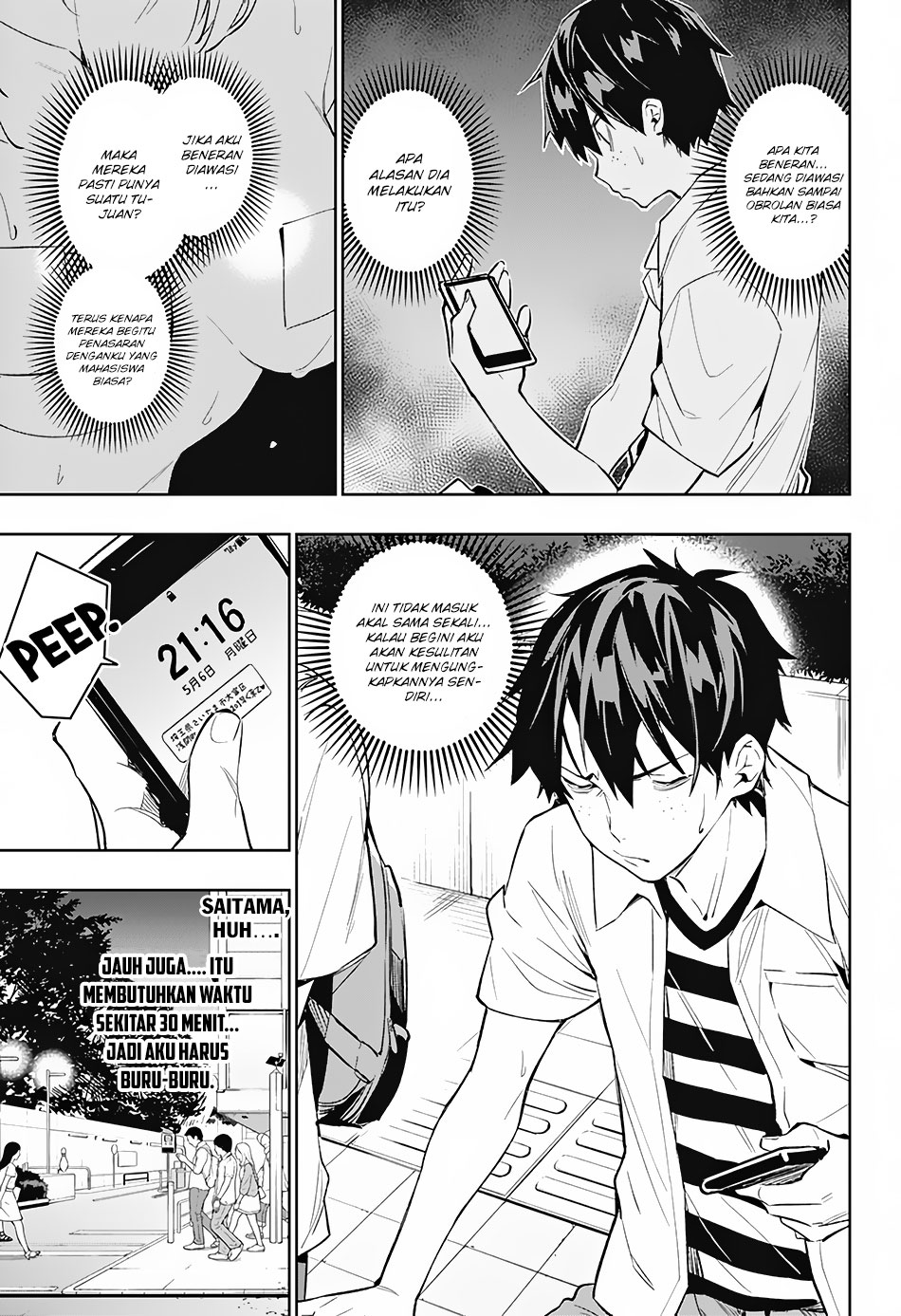 Koi Goku no Toshi Chapter 2 - halaman 11