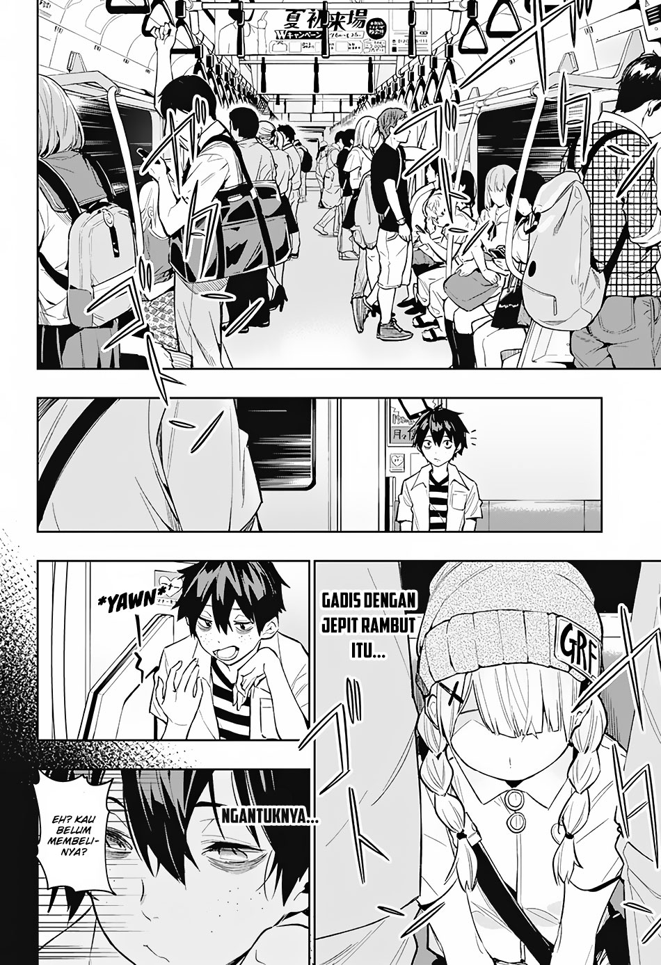 Koi Goku no Toshi Chapter 2 - halaman 12