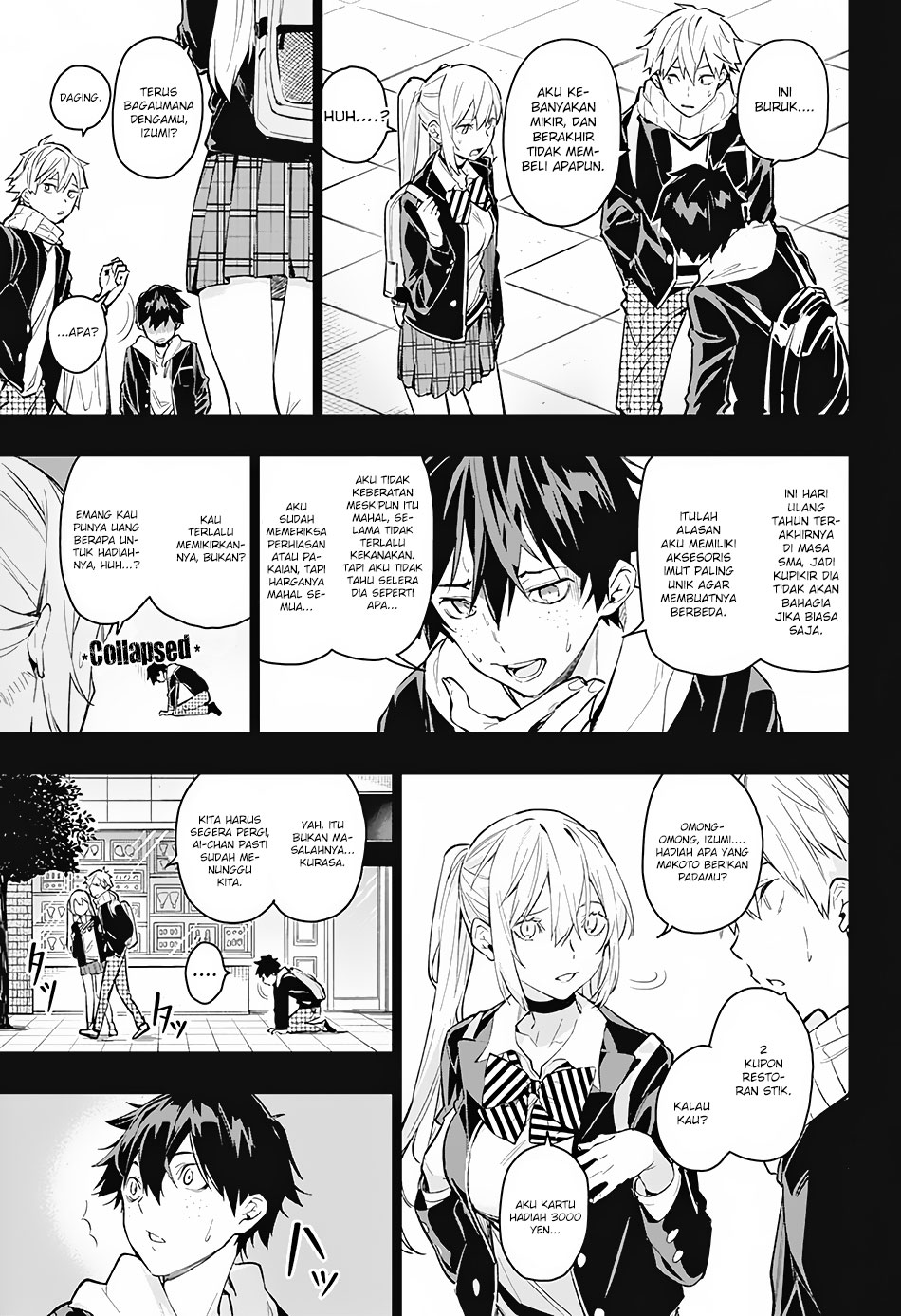 Koi Goku no Toshi Chapter 2 - halaman 13