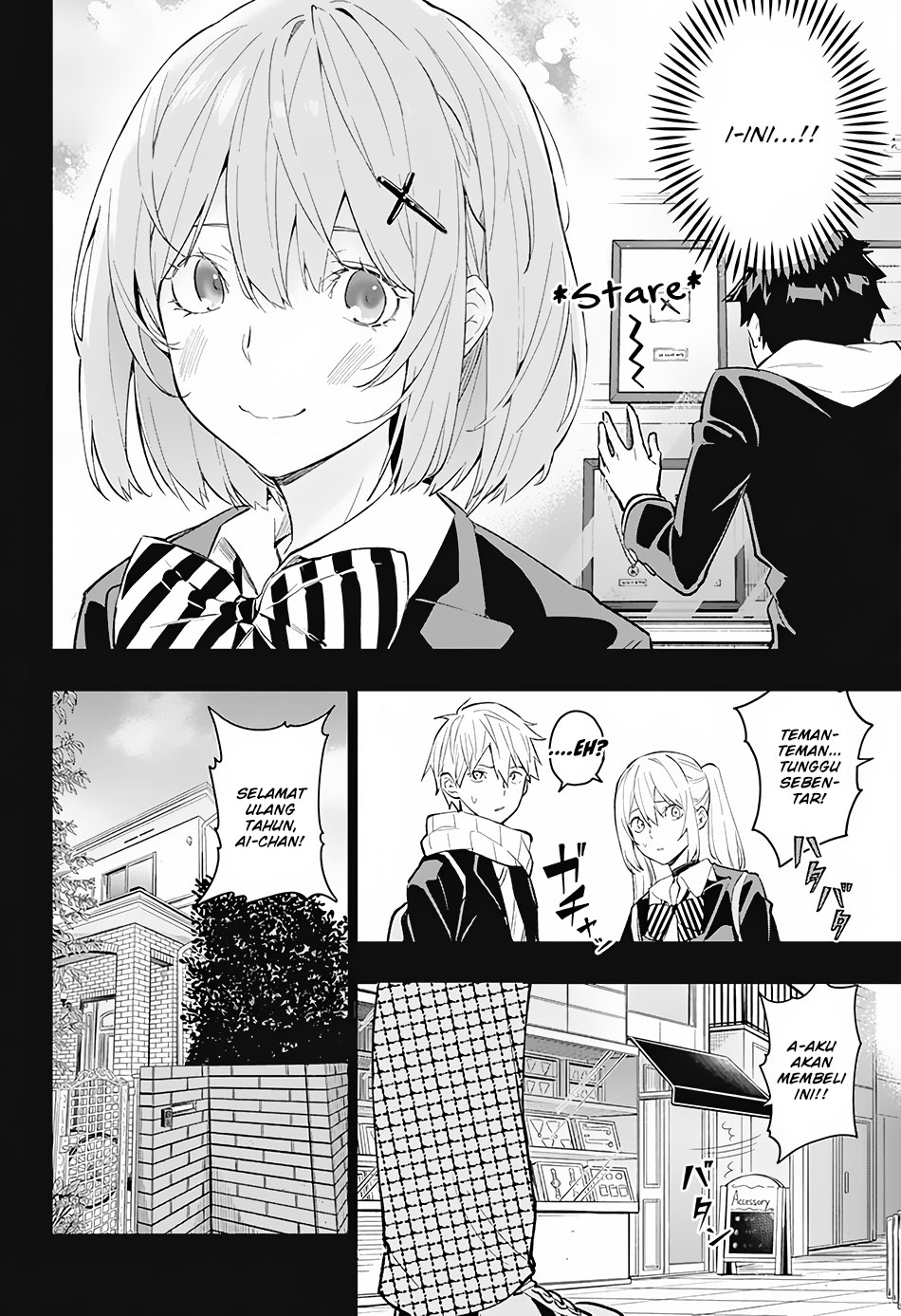Koi Goku no Toshi Chapter 2 - halaman 14