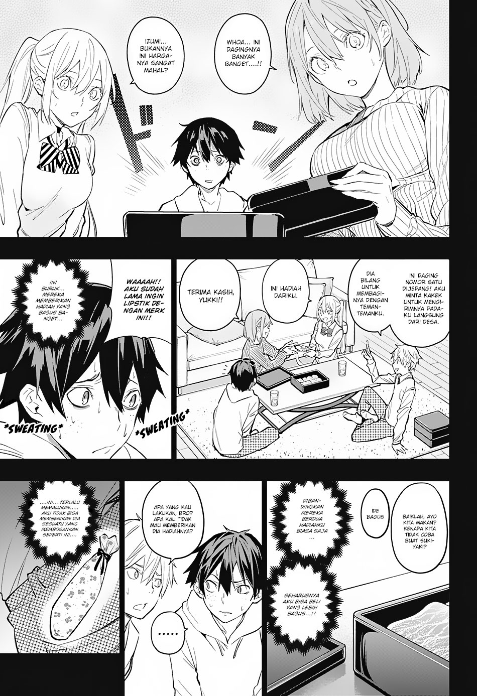 Koi Goku no Toshi Chapter 2 - halaman 15