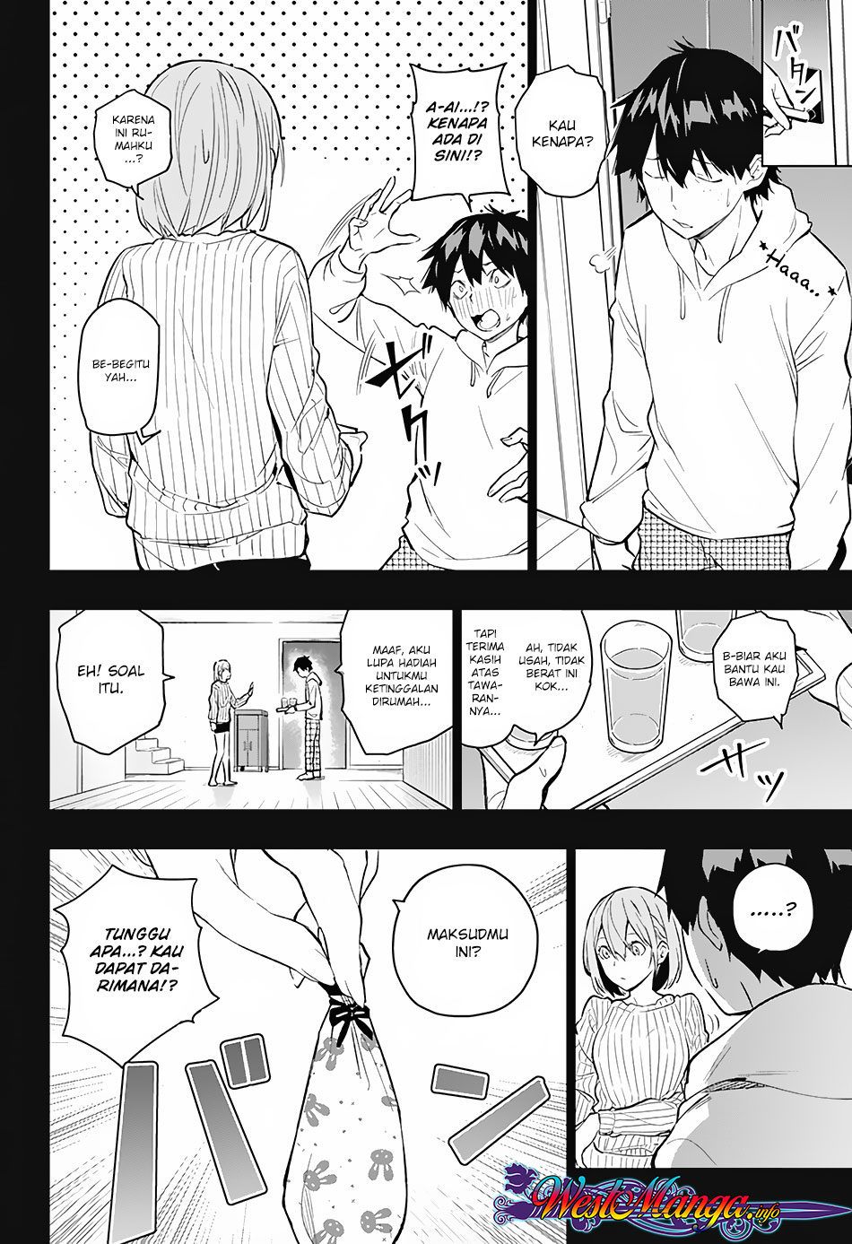 Koi Goku no Toshi Chapter 2 - halaman 16