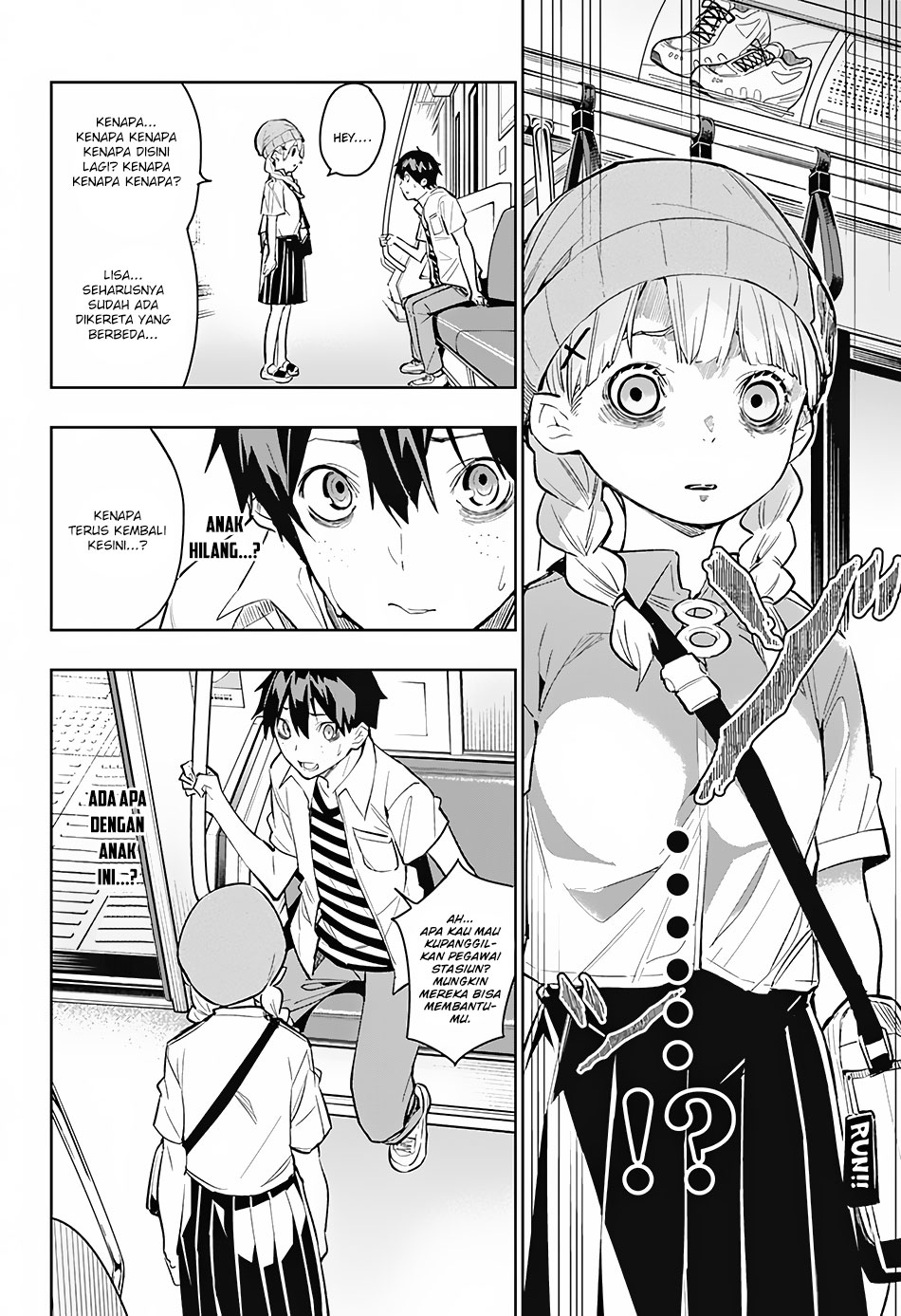 Koi Goku no Toshi Chapter 2 - halaman 20