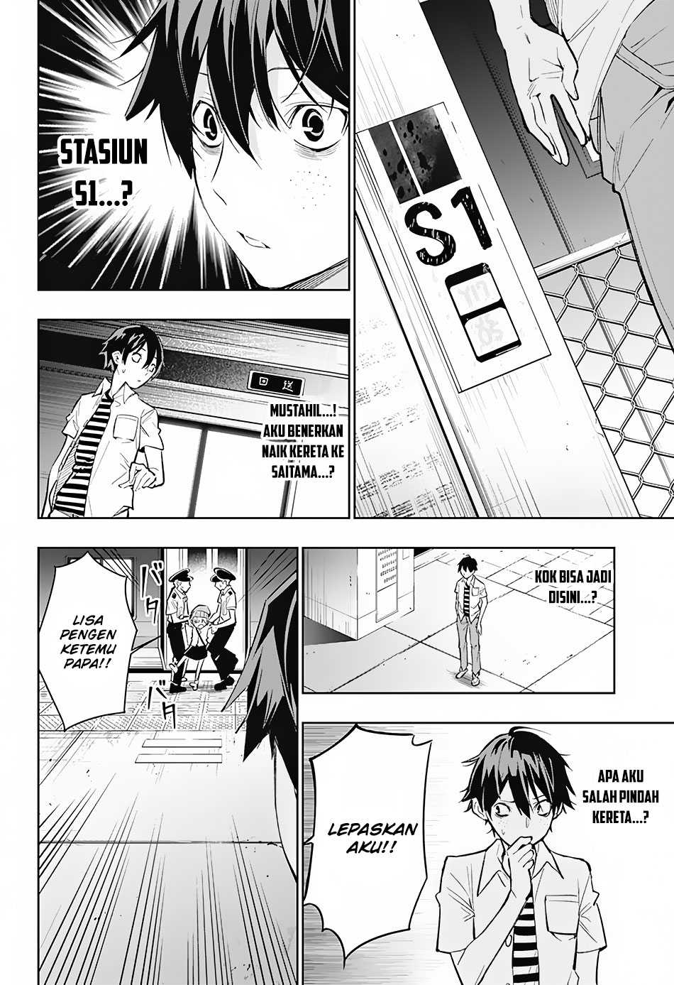 Koi Goku no Toshi Chapter 2 - halaman 22