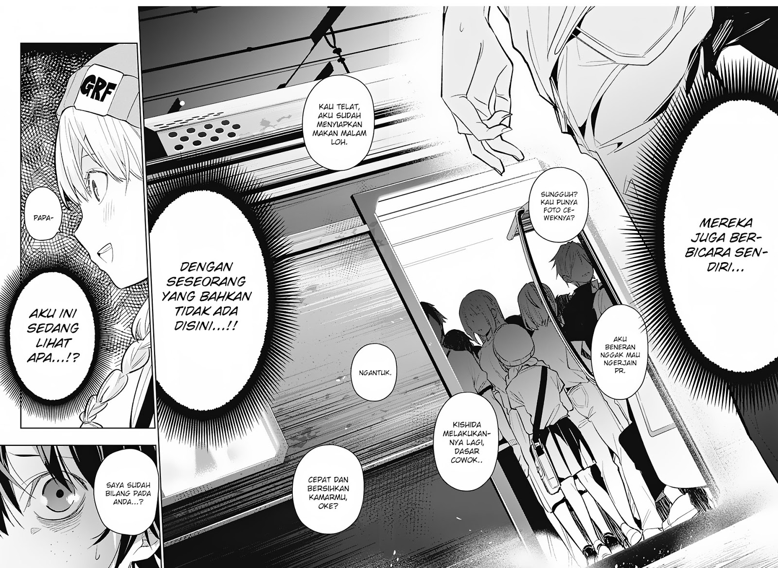 Koi Goku no Toshi Chapter 2 - halaman 32
