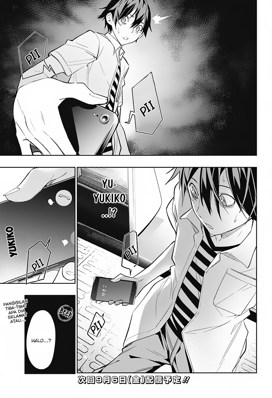 Koi Goku no Toshi Chapter 2 - halaman 34