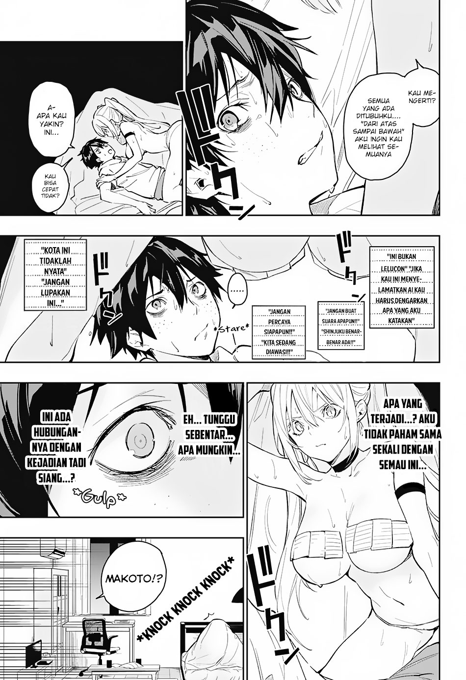 Koi Goku no Toshi Chapter 2 - halaman 5