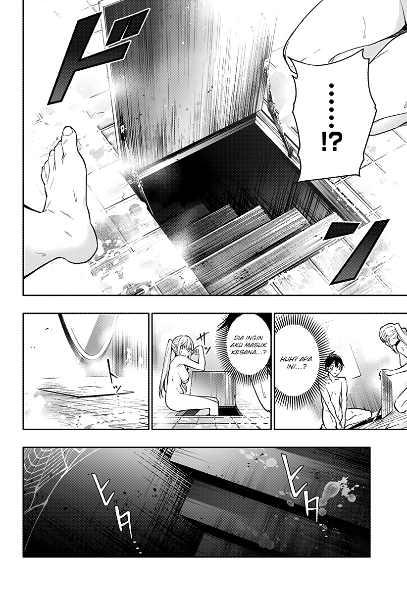 Koi Goku no Toshi Chapter 3 - halaman 10