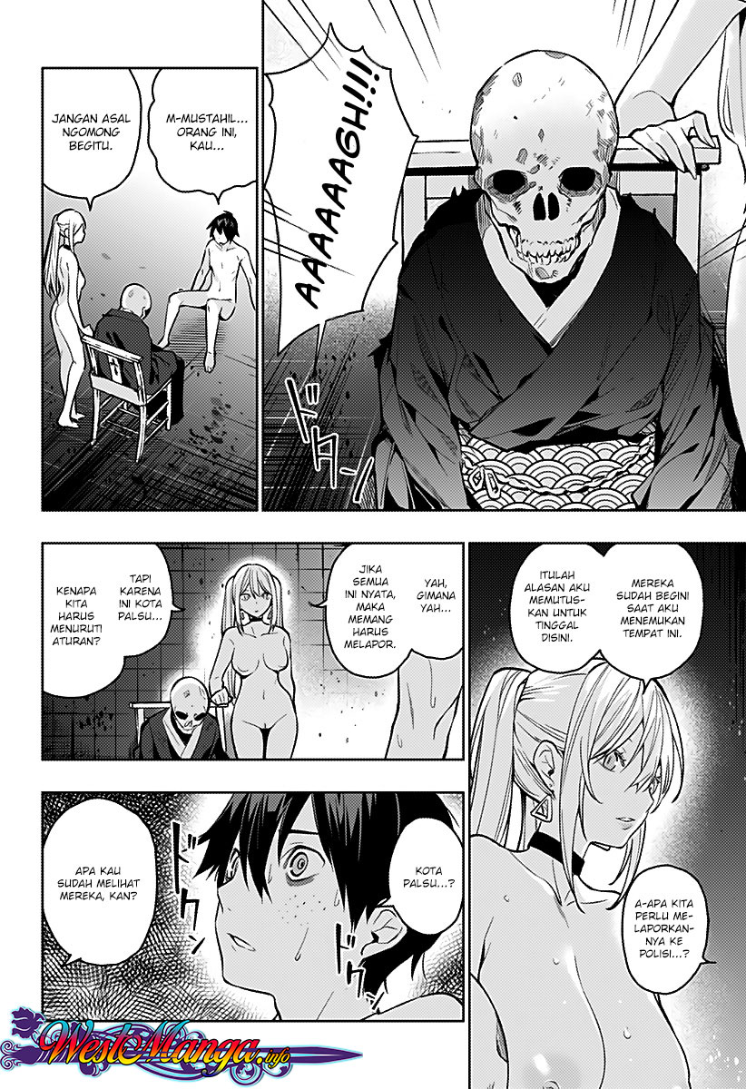 Koi Goku no Toshi Chapter 3 - halaman 12