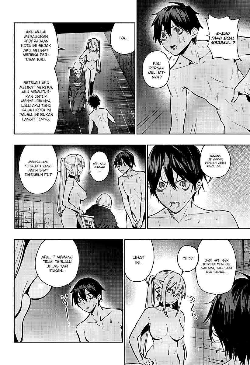 Koi Goku no Toshi Chapter 3 - halaman 14