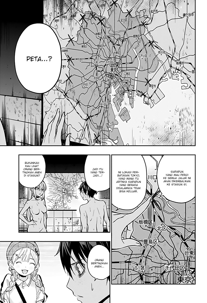 Koi Goku no Toshi Chapter 3 - halaman 15