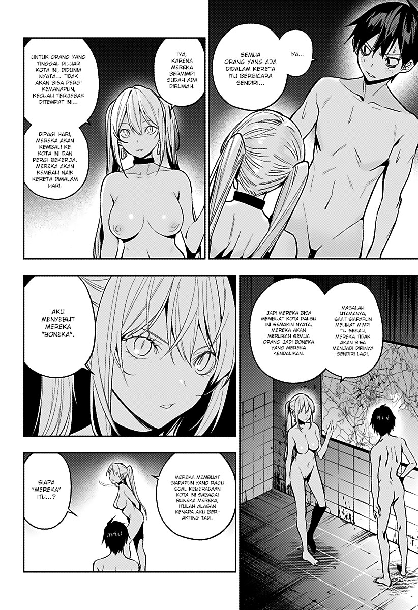 Koi Goku no Toshi Chapter 3 - halaman 16