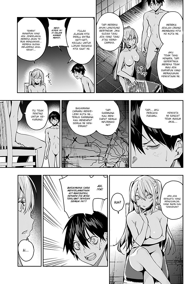Koi Goku no Toshi Chapter 3 - halaman 17