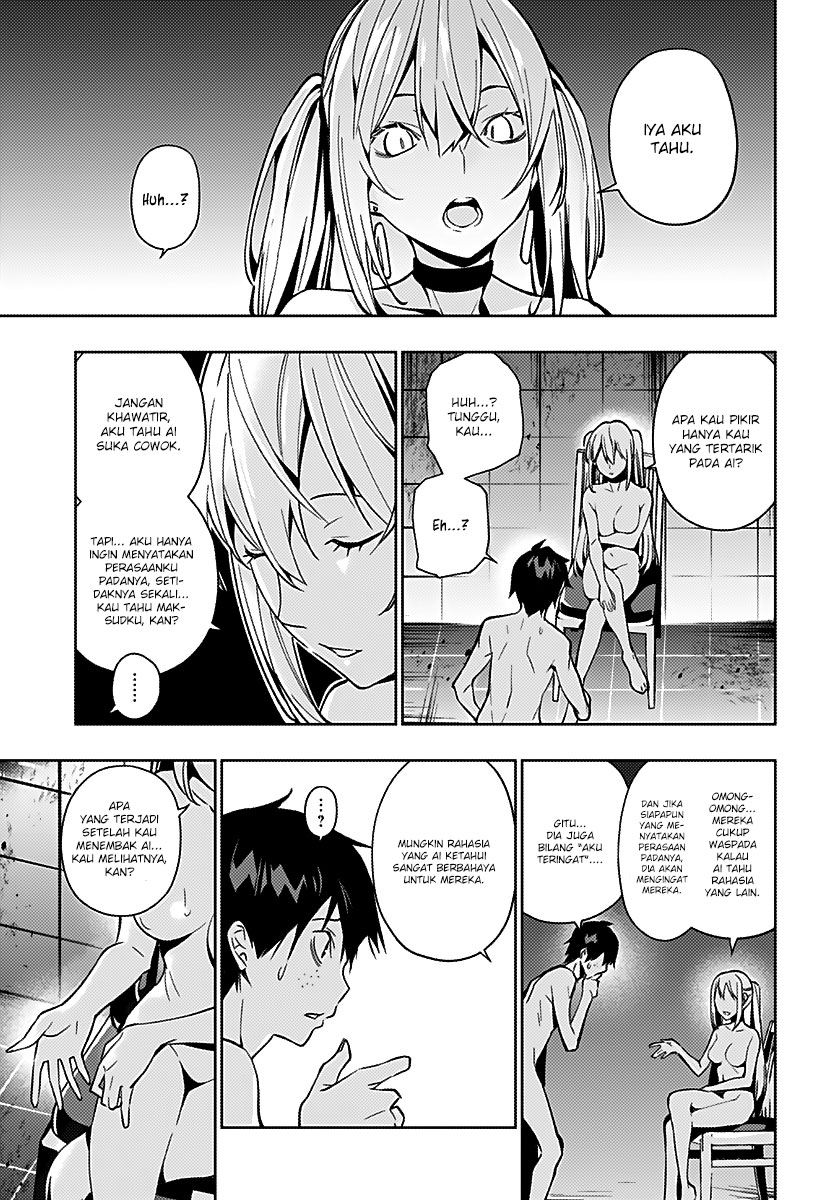 Koi Goku no Toshi Chapter 3 - halaman 19