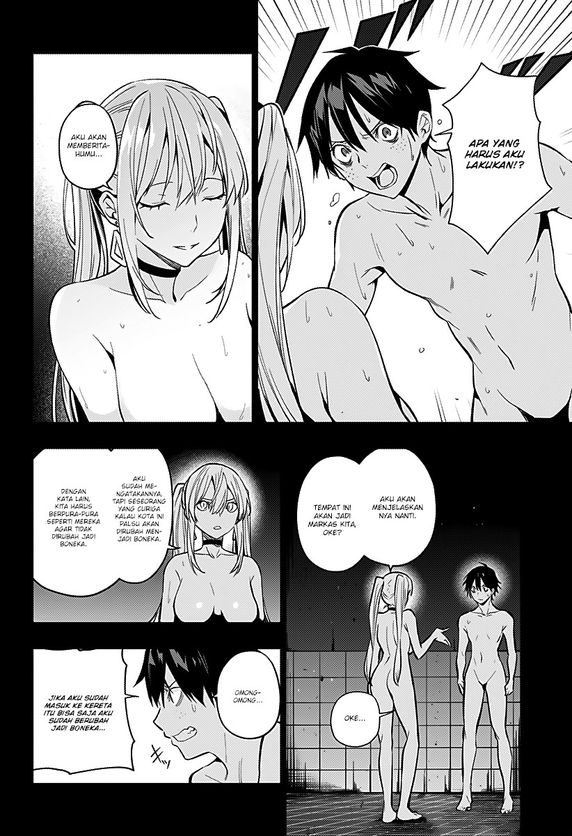 Koi Goku no Toshi Chapter 3 - halaman 24