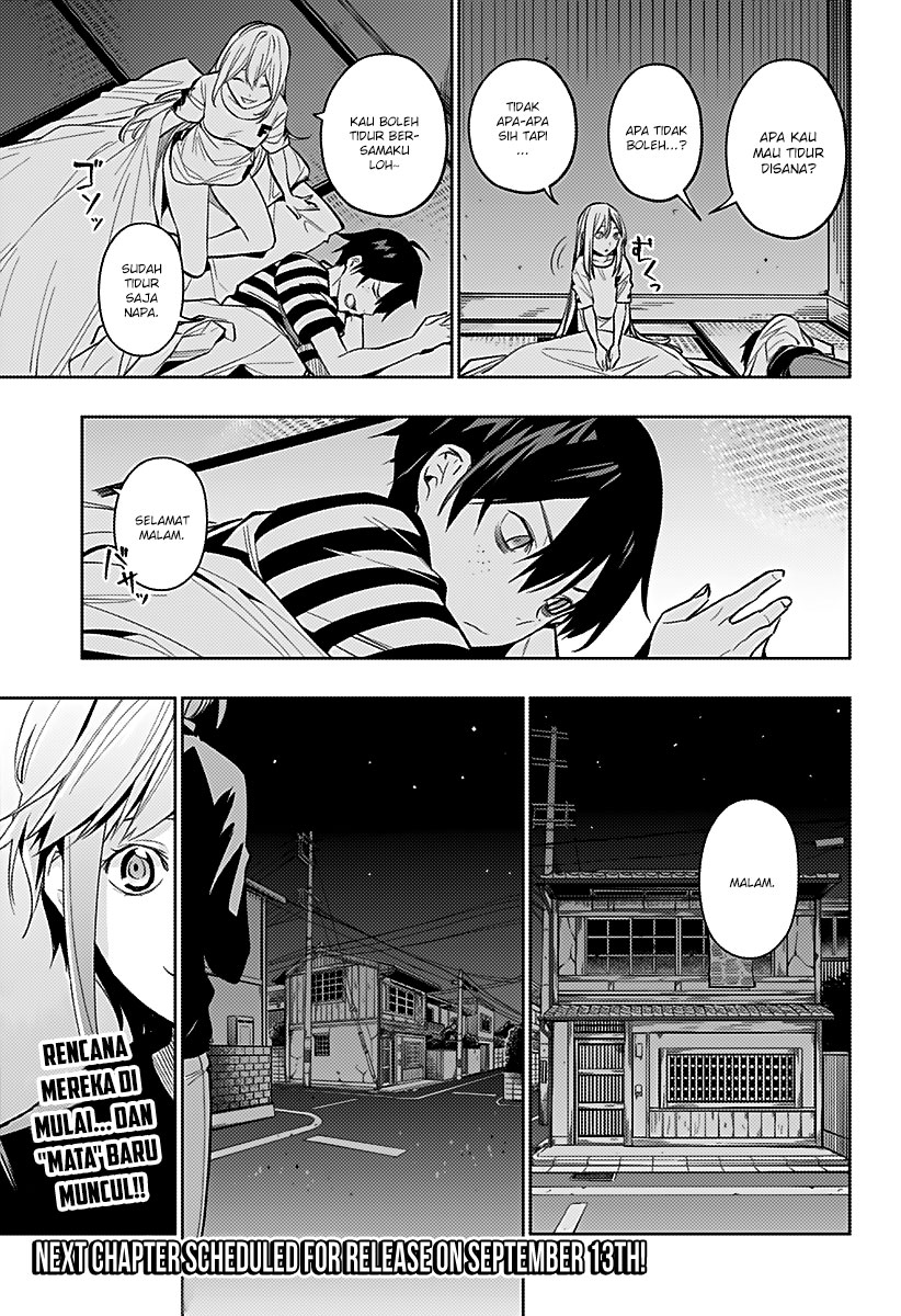 Koi Goku no Toshi Chapter 3 - halaman 27