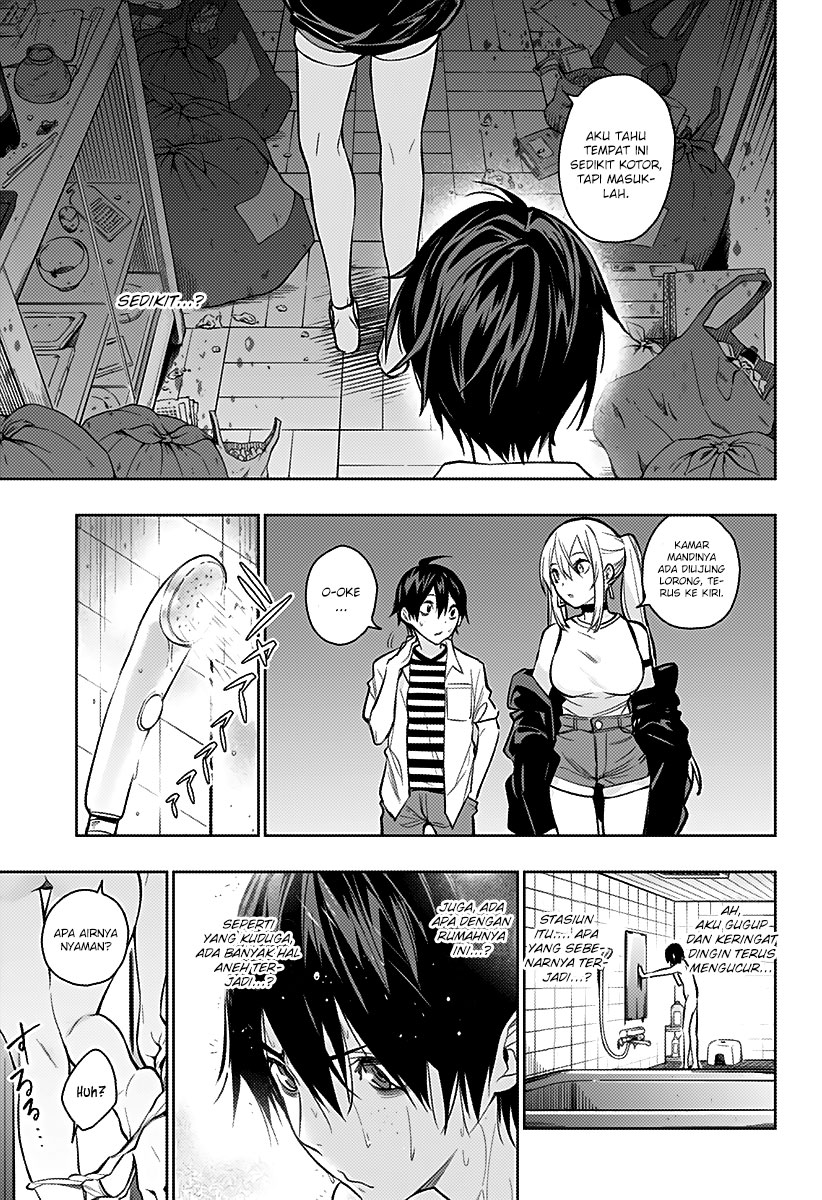 Koi Goku no Toshi Chapter 3 - halaman 7