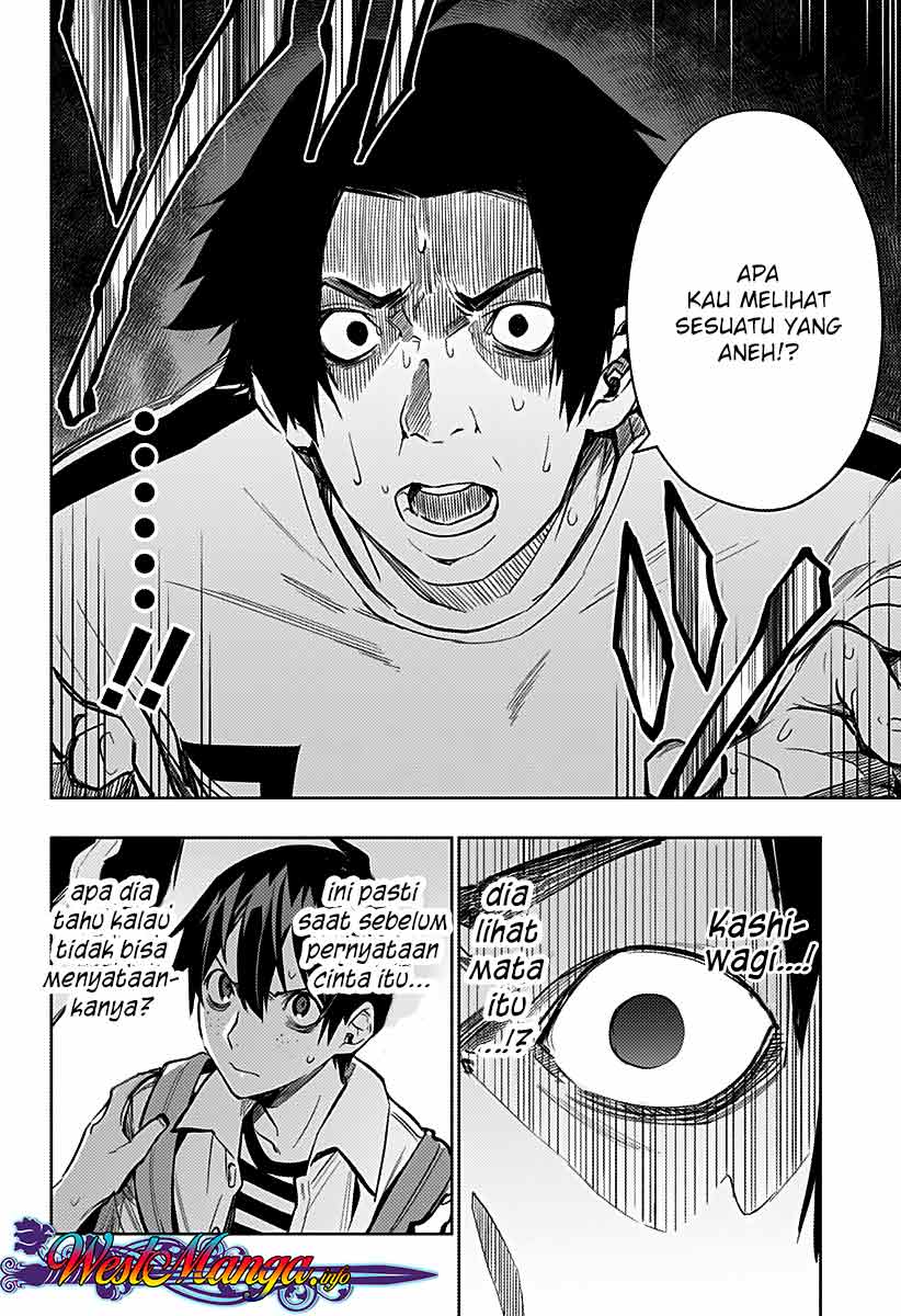 Koi Goku no Toshi Chapter 4 - halaman 10