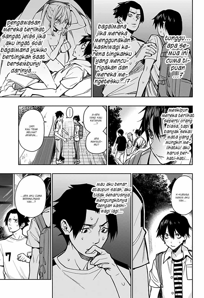 Koi Goku no Toshi Chapter 4 - halaman 11