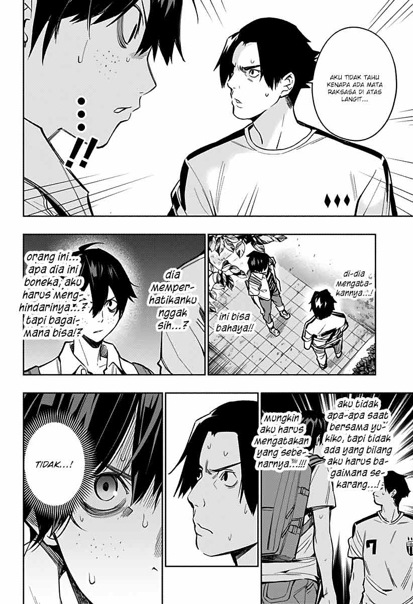 Koi Goku no Toshi Chapter 4 - halaman 12