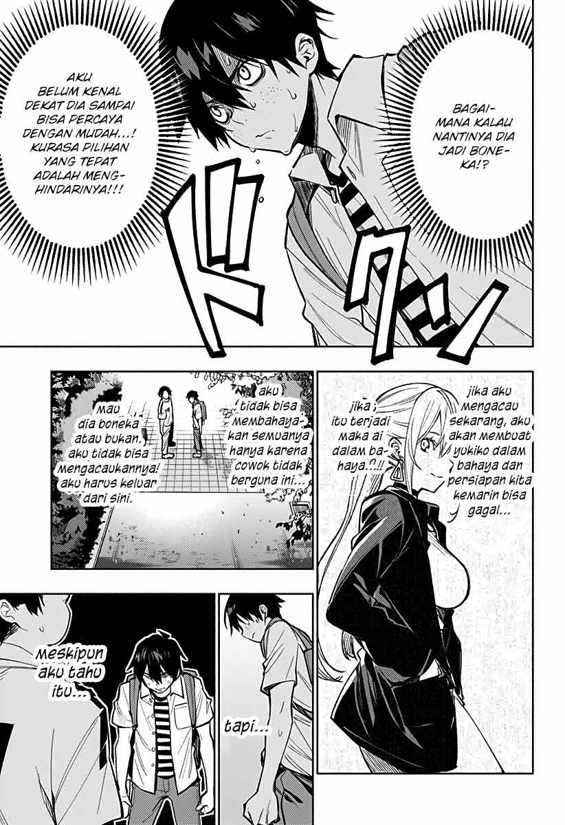 Koi Goku no Toshi Chapter 4 - halaman 13