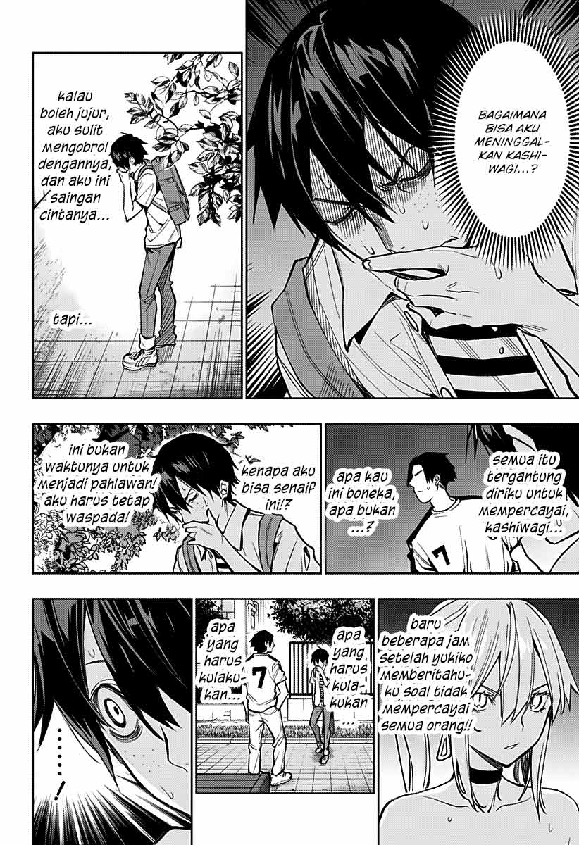 Koi Goku no Toshi Chapter 4 - halaman 14