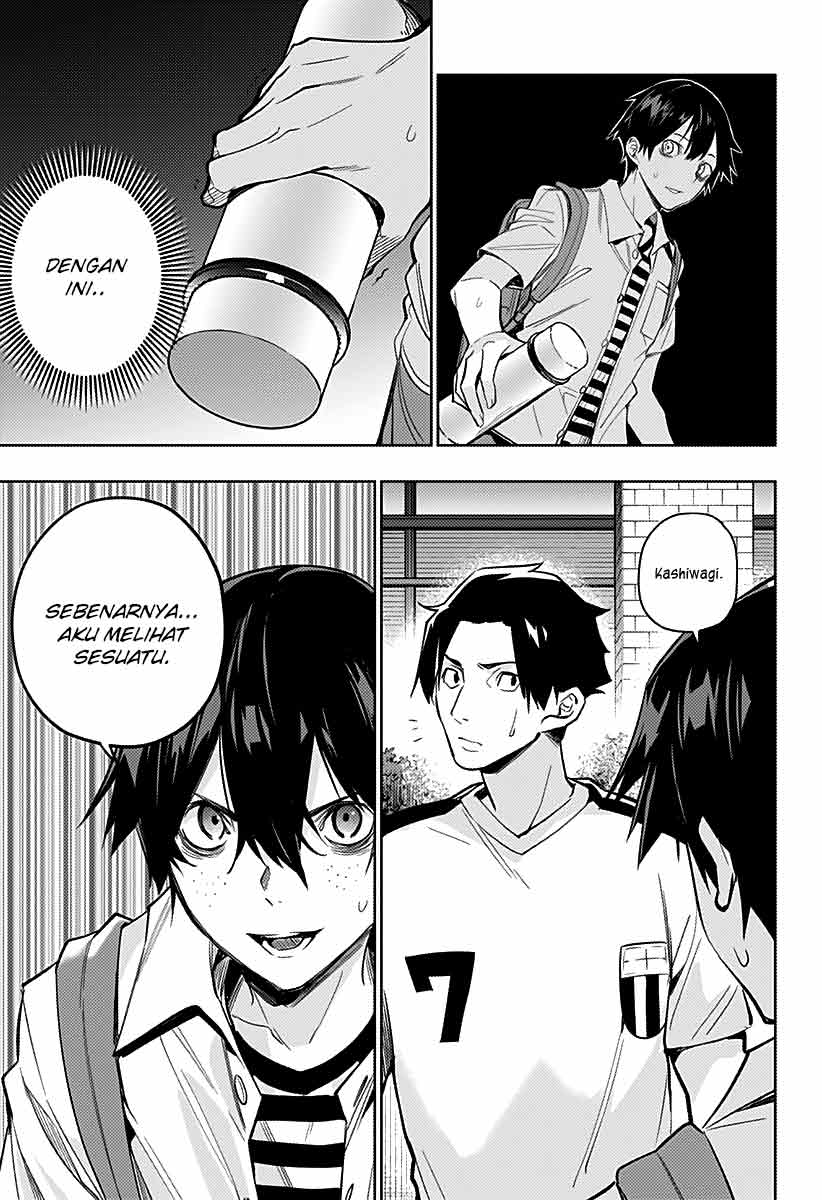 Koi Goku no Toshi Chapter 4 - halaman 15