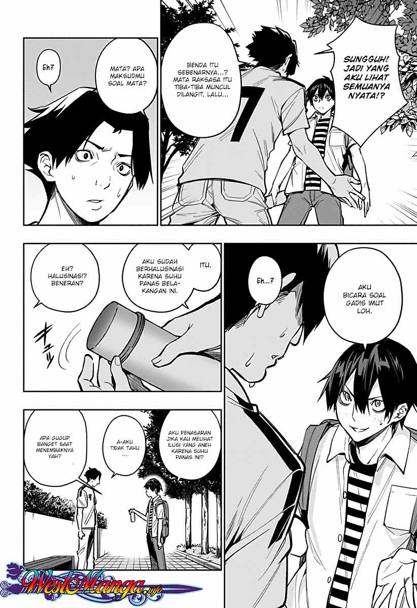 Koi Goku no Toshi Chapter 4 - halaman 16