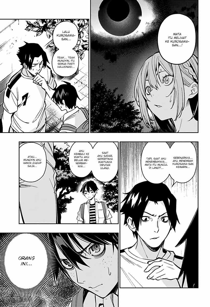 Koi Goku no Toshi Chapter 4 - halaman 19