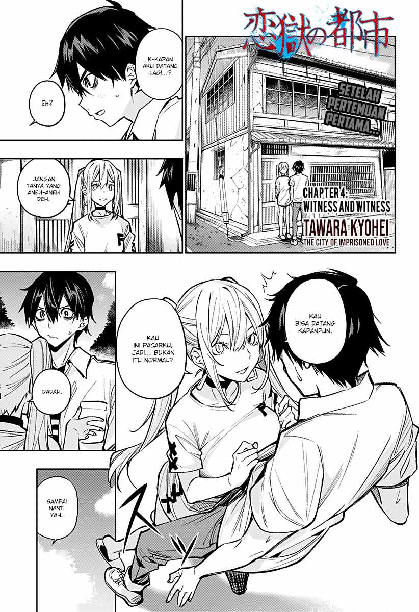Koi Goku no Toshi Chapter 4 - halaman 2