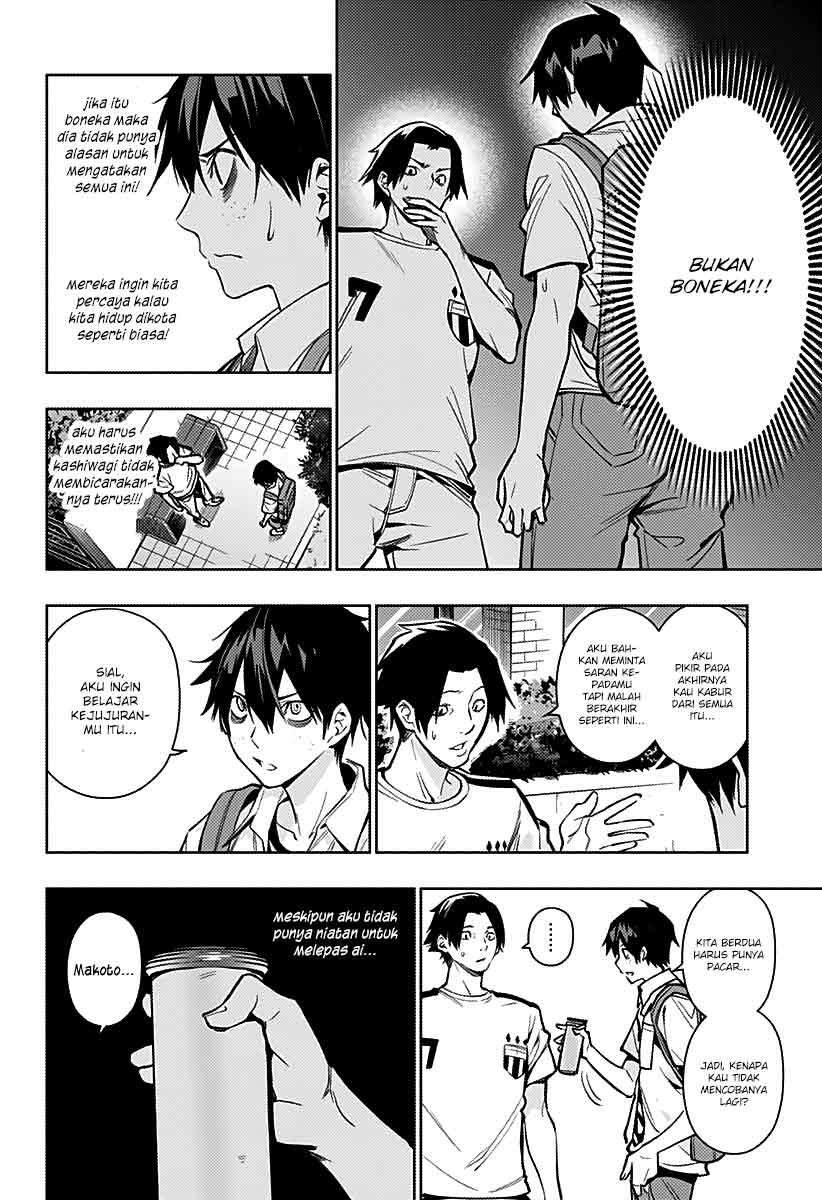 Koi Goku no Toshi Chapter 4 - halaman 22