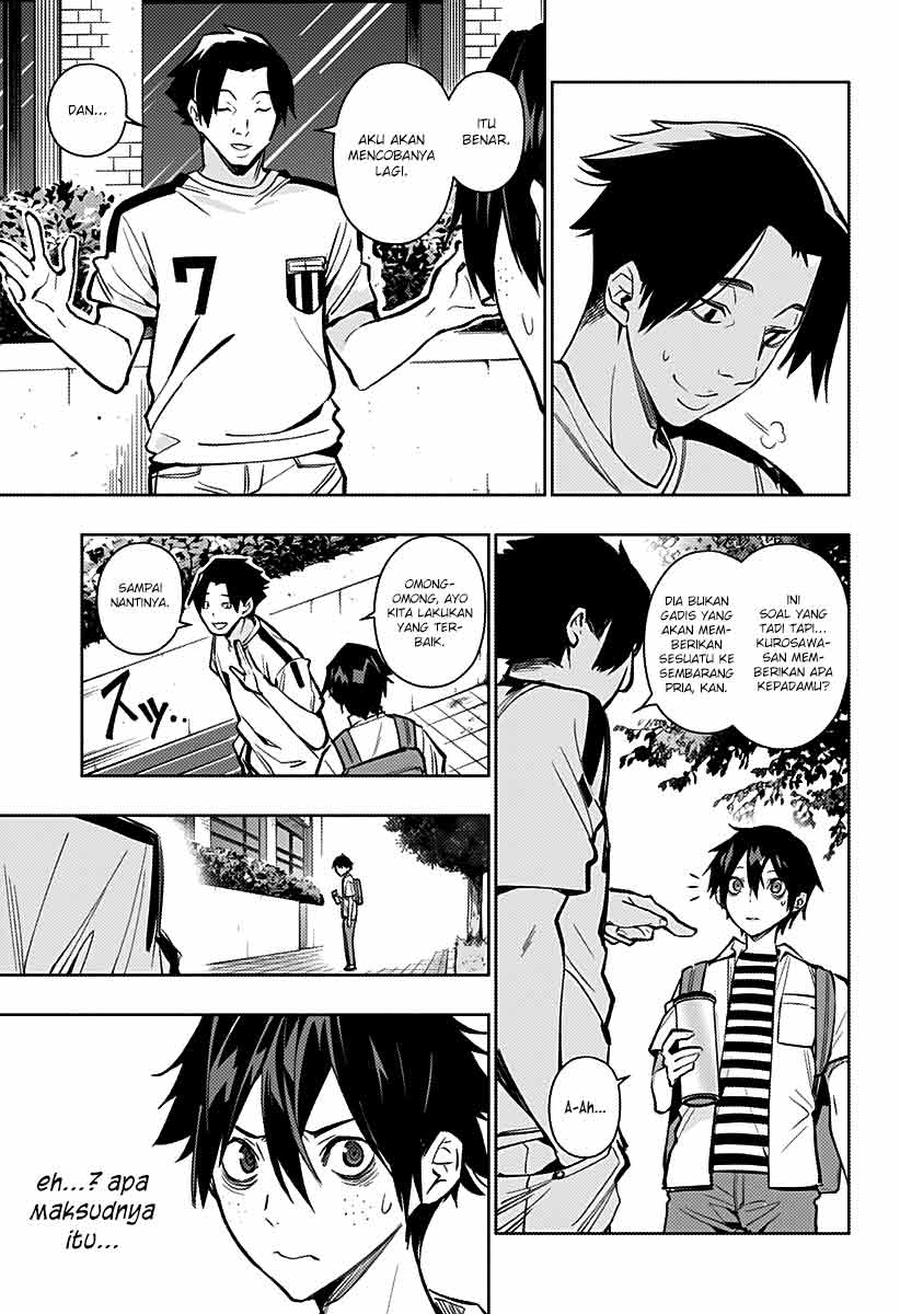 Koi Goku no Toshi Chapter 4 - halaman 23