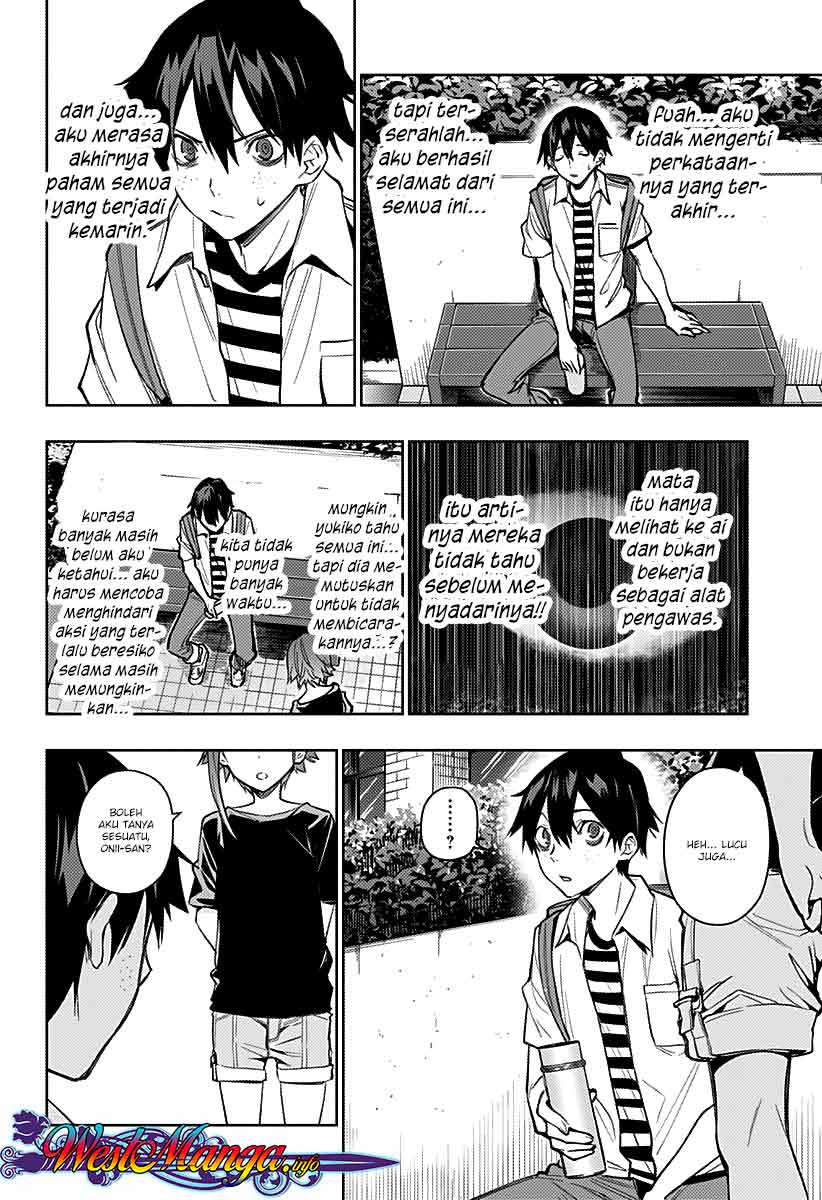 Koi Goku no Toshi Chapter 4 - halaman 24
