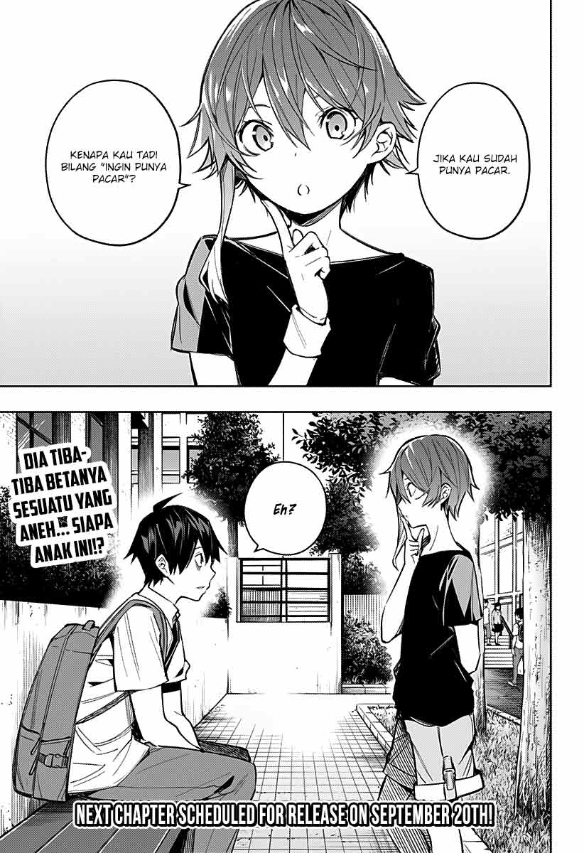 Koi Goku no Toshi Chapter 4 - halaman 25