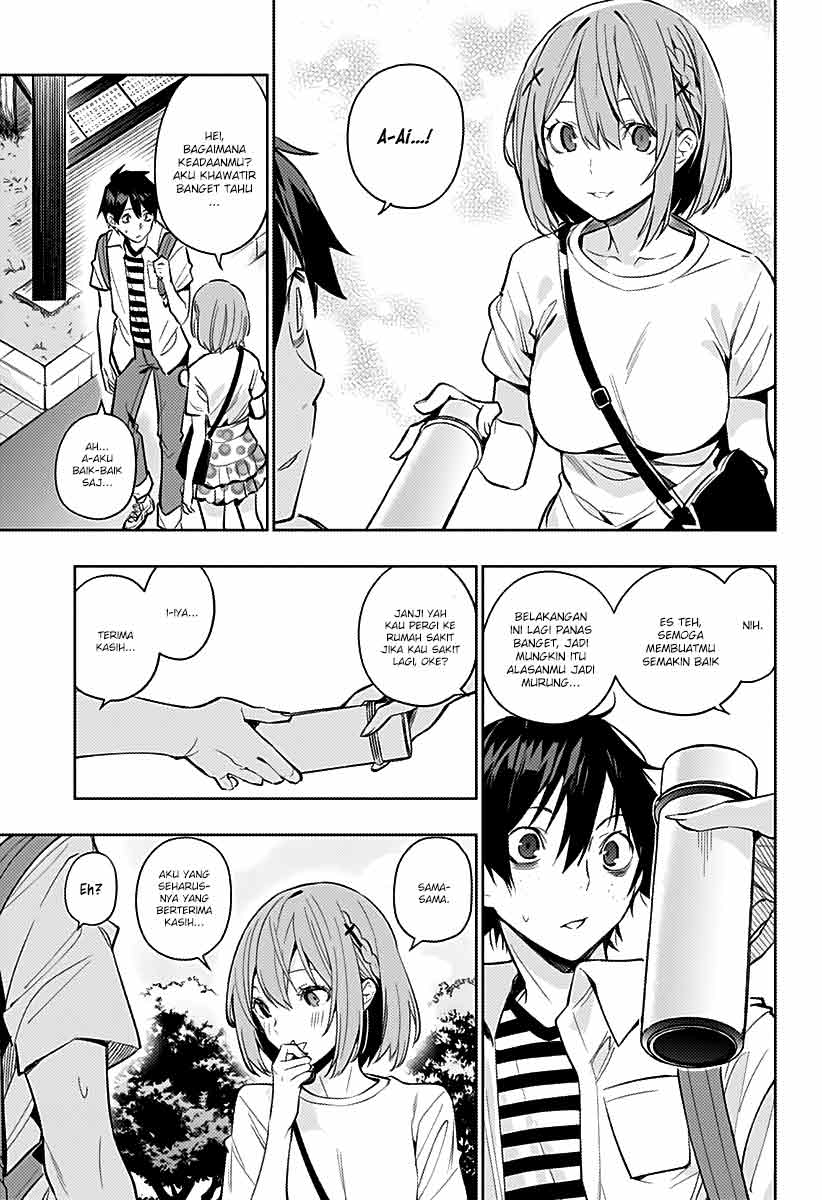 Koi Goku no Toshi Chapter 4 - halaman 5
