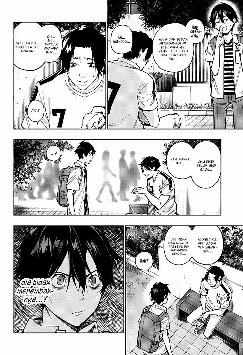 Koi Goku no Toshi Chapter 4 - halaman 8