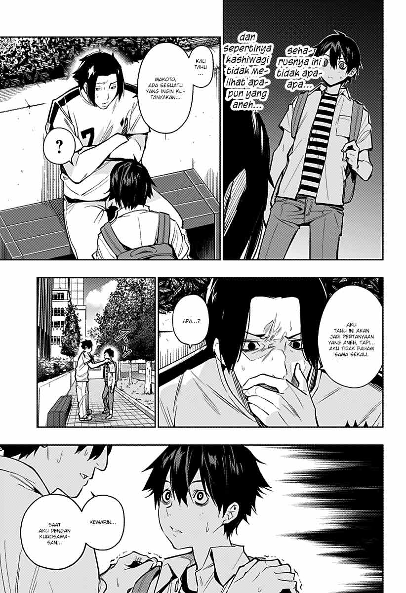 Koi Goku no Toshi Chapter 4 - halaman 9