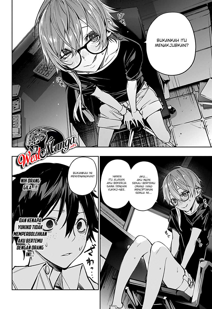 Koi Goku no Toshi Chapter 5 - halaman 12