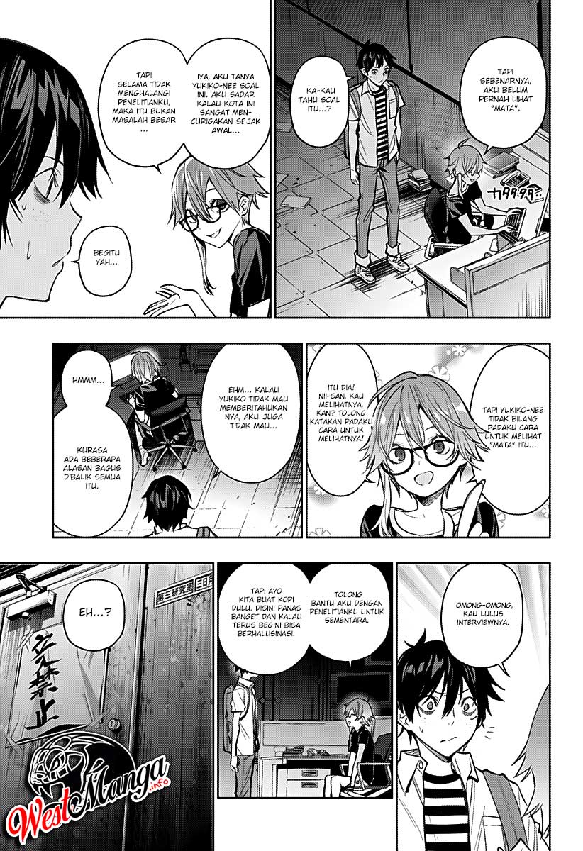 Koi Goku no Toshi Chapter 5 - halaman 13