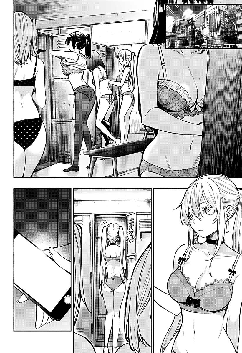 Koi Goku no Toshi Chapter 5 - halaman 14