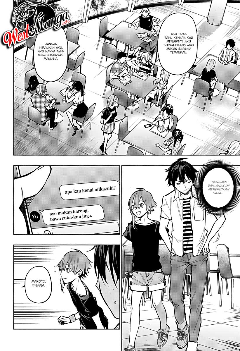 Koi Goku no Toshi Chapter 5 - halaman 16