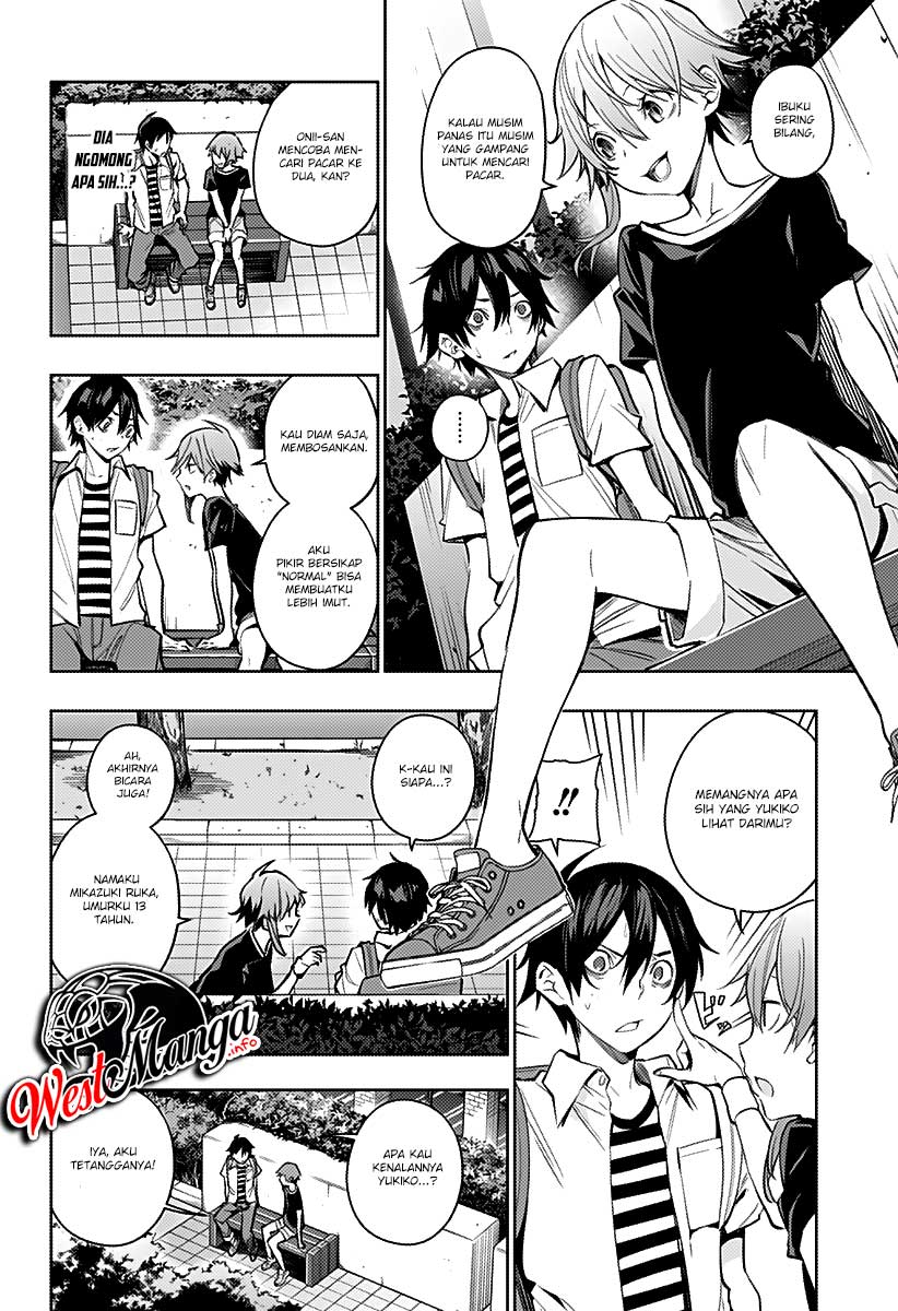 Koi Goku no Toshi Chapter 5 - halaman 4