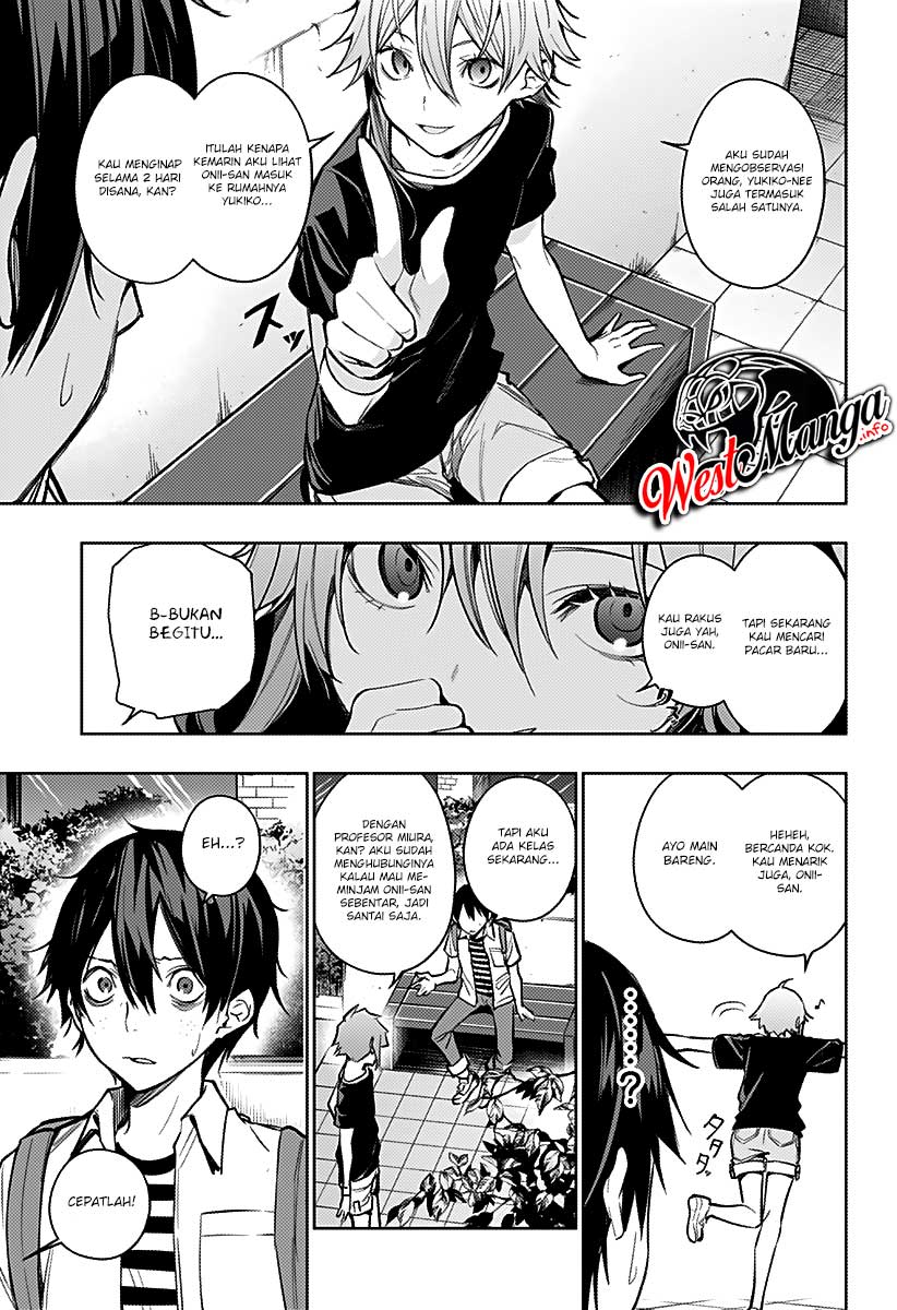 Koi Goku no Toshi Chapter 5 - halaman 5