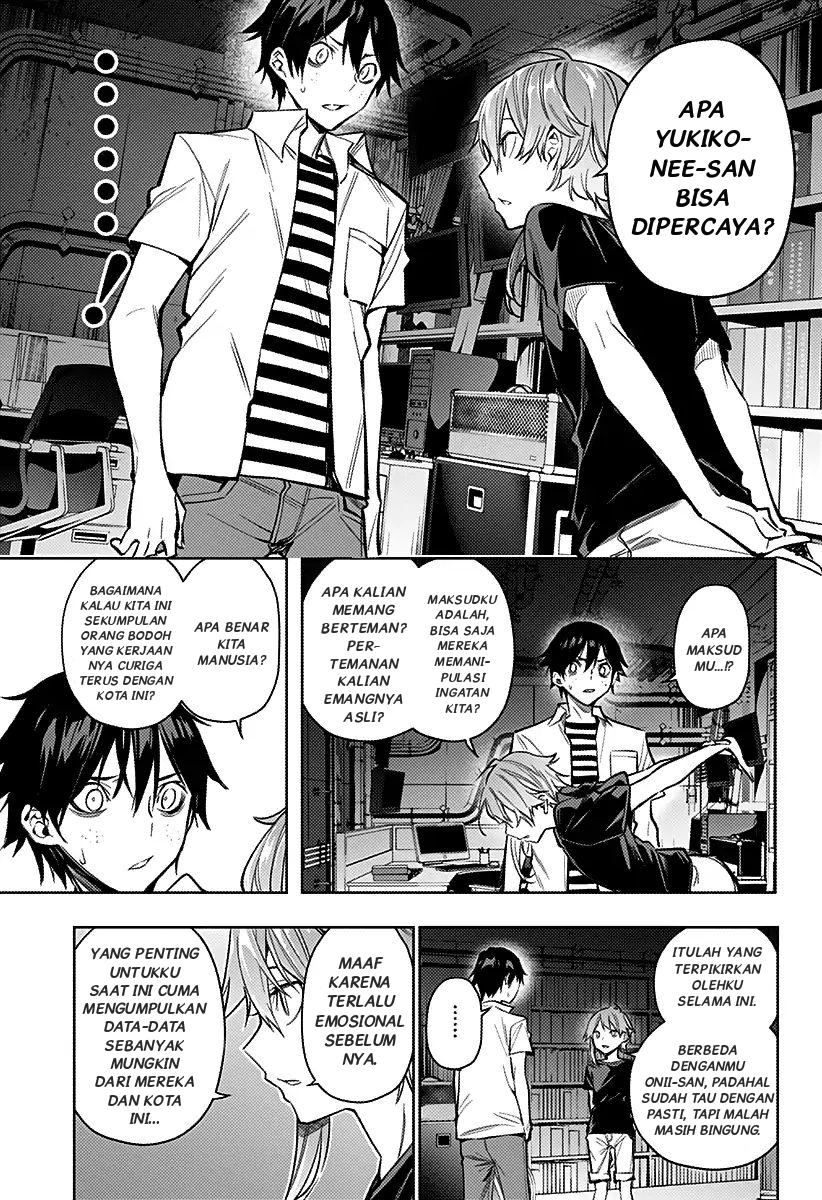 Koi Goku no Toshi Chapter 6 - halaman 11