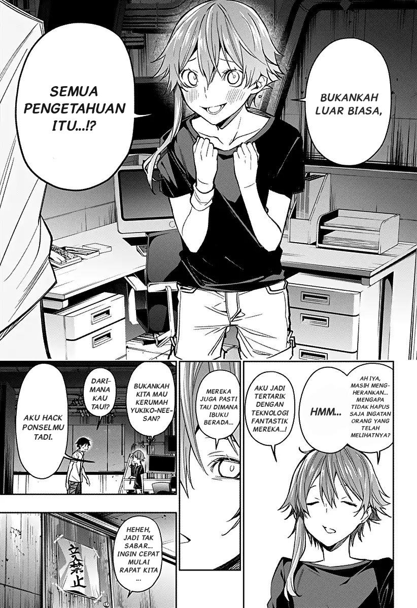 Koi Goku no Toshi Chapter 6 - halaman 13