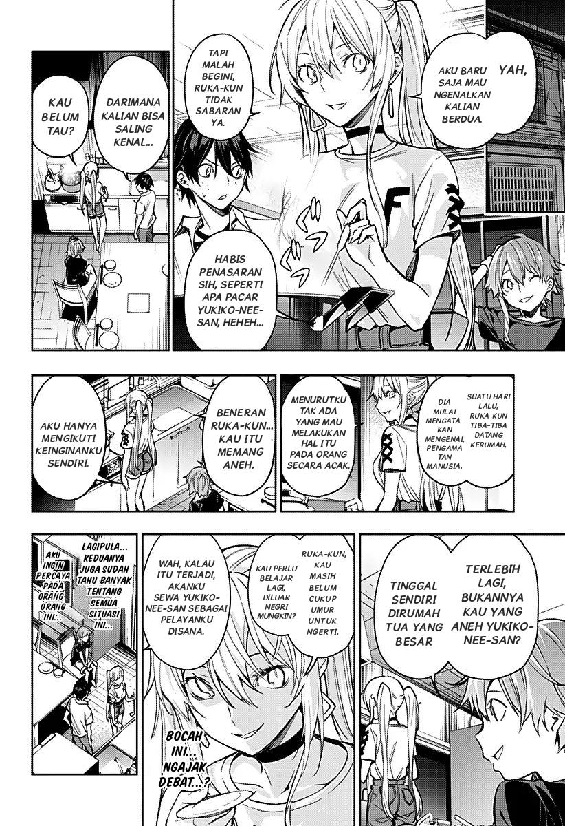 Koi Goku no Toshi Chapter 6 - halaman 14