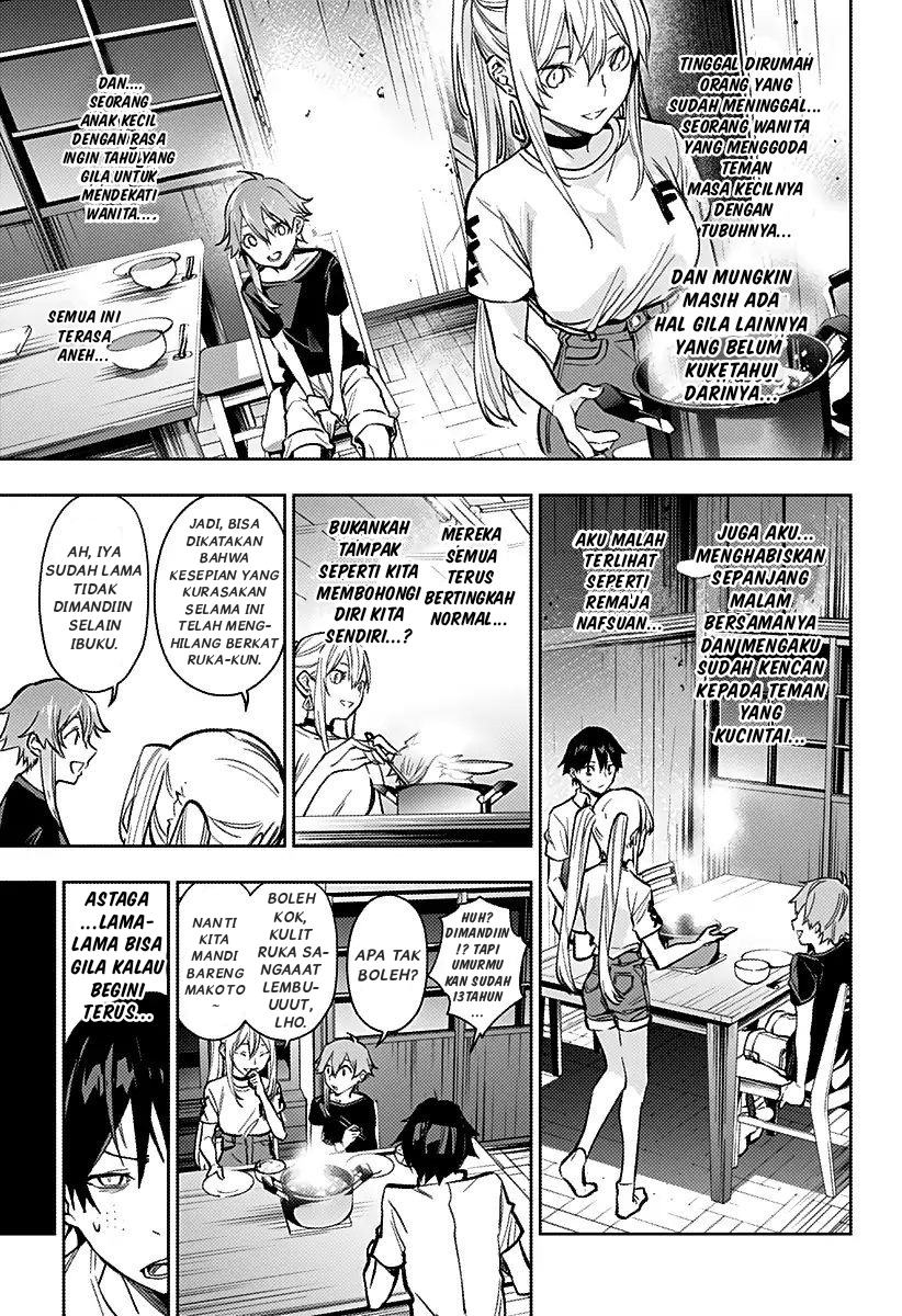 Koi Goku no Toshi Chapter 6 - halaman 15